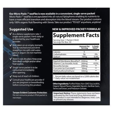 Витамин C Micro-Pack+ ExoFlex Aurora Nutrascience (Micro-Pack+ ExoFlex + Vitamin C) 30 пакетиков по 10 мл купить в Киеве и Украине