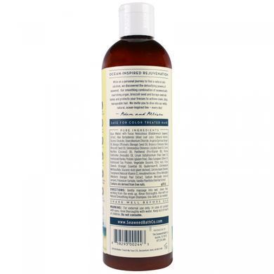 Пом'якшувальний кондиціонер The Seaweed Bath Co. (Conditioner) 360 мл