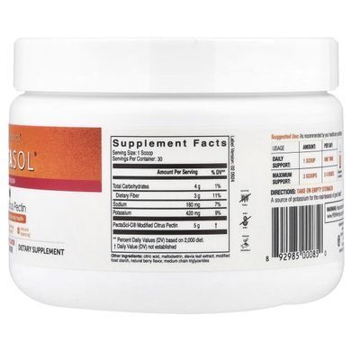 Econugenics, PectaSol&reg; Modified Citrus Pectin, Berry Infusion, 6.49 oz (184 g) купить в Киеве и Украине