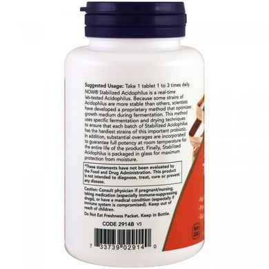 Acidophilus Now Foods (Acidophilus Three Billion) 180 tablets