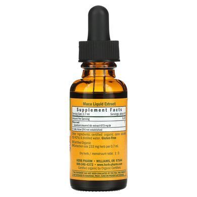 Maca, whole root, Herb Pharm, 1 liquid ounce (29.6 ml)