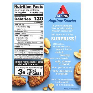 Atkins Snack Protein Cookie 4 x 39 g oil