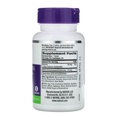 Дегідроепіандростерон ДГЕА Natrol (DHEA) 25 мг 90 таблеток