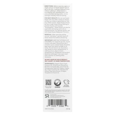 Intensifier for Workouts, Coconut, Sports Research, 182 g