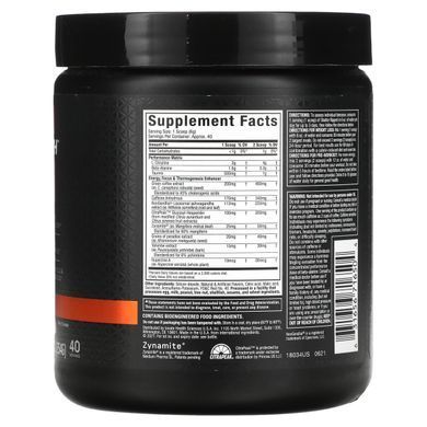 Muscletech, Shatter Pre-Workout, Ripped, rainbow candy, 254 g (8.95 oz)