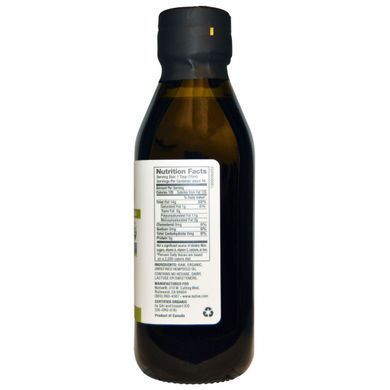 Конопляна олія холодний віджим органік Nutiva (Hemp Oil) 236 мл