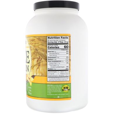 Рисовий протеїн ваніль NutriBiotic (Rohreis-Protein) 1.36 кг