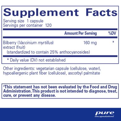 Чорниця Pure Encapsulations (Bilberry) 160 мг 120 капсул