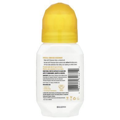 Дезодорант Кристал для тіла ромашка та зелений чай Crystal Body Deodorant (Mineral Deodorant) 66 мл