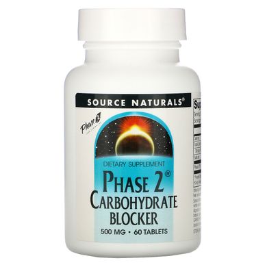 Блокувальник вуглеводів, стадія 2, Phase 2 Carbohydrate Blocker, Source Naturals, 500 мг, 60 таблеток