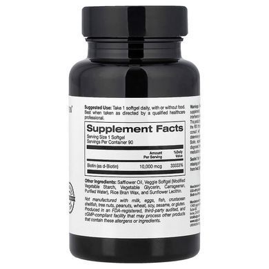 Биотин California Gold Nutrition (Biotin) 10000 мкг 90 мягких капсул купить в Киеве и Украине