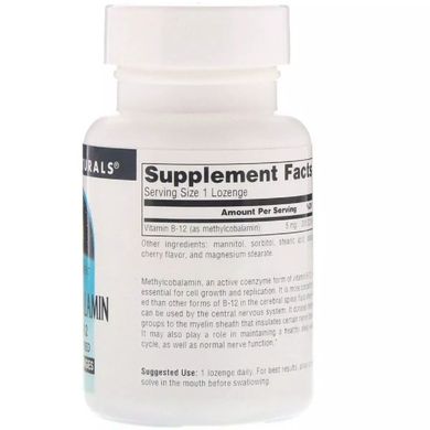 Метилкобаламін Вітамін В12 смак вишні Source Naturals (MethylCobalamin Vitamin B12) 5 мг 30 таблеток для розсмоктування