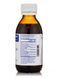 Комплекс витаминов группы В Pure Encapsulations (B-Complex Liquid) 140 мл фото