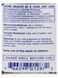 Комплекс витаминов группы В Pure Encapsulations (B-Complex Liquid) 140 мл фото