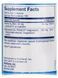 P-5-P Vitamin B6 Pyridoxine with Magnesium Klaire Labs (P-5-P Pyridoxal 5-Phosphate) 100 vegetarian capsules would translate to P-5-P Vitamin B6 Pyridoxine with Magnesium Klaire Labs (P-5-P Pyridoxal 5-Phosphate) 100 vegetarian capsules, keeping the Engli