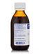 Комплекс витаминов группы В Pure Encapsulations (B-Complex Liquid) 140 мл фото