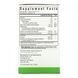 Seeking Health Optimal Electrolytes (Orange) Orange Flavor 30 Sachets
