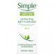 Light Moisturizing Cream Protective, SPF 15, Simple Skincare, 124 ml