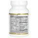Щоденні мультивітаміни двічі на день California Gold Nutrition (Daily Two-Per-Day Multivitamins) 60 рослинних капсул фото