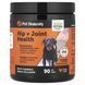Pet Honesty, Hip + Joint Health, For Adult Dogs, Chicken, 90 Soft Chews, 9.5 oz (270 g) фото