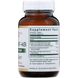 Куркума Gaia Herbs Professional Solutions (Curcuma NF-kB Turmeric Supreme) 482 мг 60 капсул фото