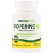 Биоперин 10, Nature's Plus, 90 вегетарианских капсул фото