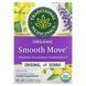 Organic Smooth Move, слабительное на основе сенны, без кофеина, Traditional Medicinals, 16 чайных пакетиков в индивидуальной упаковке, 1.13 унции (32 г) фото