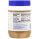 М'яке, вершкове Арахісова олія по старим рецептом, Peanut Butter,Co, 16 унц (454 г) фото