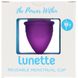 Менструальний ковпачок багаторазового використання модель 1 для легких та нормальних виділень фіолетовий Lunette (Reusable Menstrual Cup) 1 шт фото