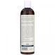 Пом'якшувальний кондиціонер The Seaweed Bath Co. (Conditioner) 360 мл фото