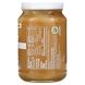 Вершкове арахісове масло органік MaraNatha (Peanut Butter) 454 г фото