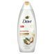 Shower gel Purely Pampering, scent Shea Butter and Warming Vanilla, Dove, 650 ml.