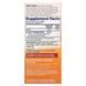 Добавка для контроля мочевого пузыря AZO (Bladder Control with Go-Less) 72 капсулы фото
