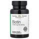 Биотин California Gold Nutrition (Biotin) 10000 мкг 90 мягких капсул фото