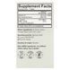 BioGaia, Kids, Immune Active with L. Reuteri + vitamin D, orange, 60 chewable tablets with probiotics.