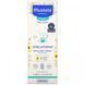 Пом'якшувальний крем з соняшником, без ароматизаторів, Stelatopia, Emollient Cream with Sunflower, Fragrance Free, Mustela, 200 мл фото