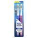 Зубная щетка Pulsar на батарейках, средняя, Pro-Health, Pulsar Battery Powered Toothbrush, Medium, Oral-B, 2 щетки фото
