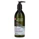 Мыло для рук глицерин и лаванда жидкое Avalon Organics (Glycerin Hand Soap) 355 мл фото