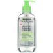 Micellar Cleansing Foam, All in 1, Easily Rinsed Off, for Combination and Oily Skin, SkinActive, Garnier, 200 ml.