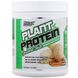 Рослинний протеїн Nutrex Research (Plant Protein) 540 г зі смаком печиво з корицею фото