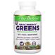 Антиоксиданты Paradise Herbs (ORAC-Energy Greens) 120 капсул фото