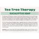 Евкаліптове мило, брусок, Tea Tree Therapy, 3,5 унції (99,2 г) фото