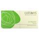 Cottons Comforts, 16 тампонов Cottons Comforts, 16 tampons