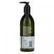 Glycerin and lavender hand soap, Avalon Organics (Glycerin Hand Soap) 355 ml.
