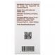 Essential Oil Blend, 30 ml