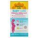 Baby Care, Пренатальна Омега 3-6-9, лимон, Country Life, 90 гелевих капсул фото