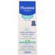 Stelatopia, cream soothing, for very dry baby skin, Mustela, 6.76 fl. oz. (200 ml)