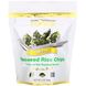 Рисовые чипсы с морскими водорослями сыр California Gold Nutrition (Seaweed Rice Chips Cheese) 60 г фото