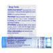 Кали муриатикум30C, Boiron, Single Remedies, прибл. 80 гранул фото