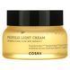 Легкий крем з прополісом, Full Fit, Propolis Light Cream, Cosrx, 65 мл фото